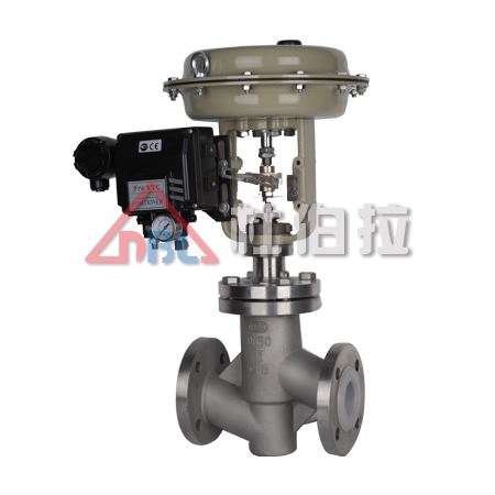 氣動調節閥（襯氟）